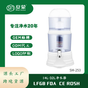 �羳���ڴ�������ˮ�����ӻ���̿�^�V��18L�մɃ����������ˮ��