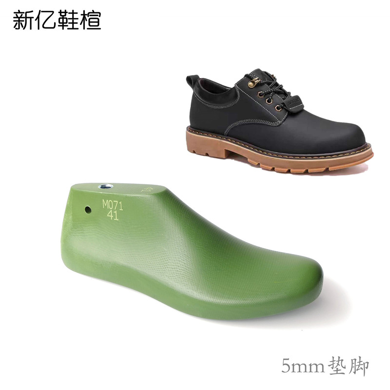 Winter men's tooling big head leather shoes last low-top labor protection shoes last bulk last Shoes Mold M071