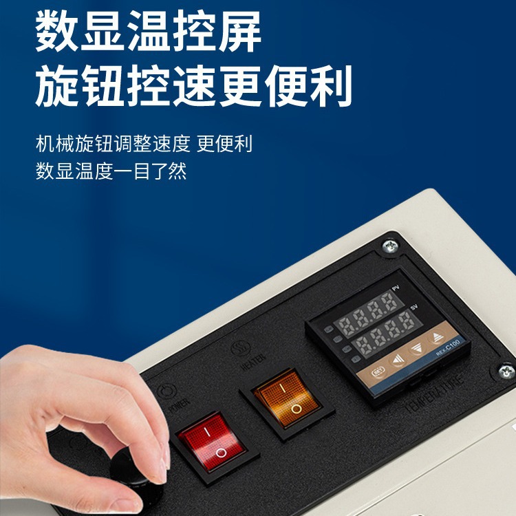 máquina de sellado doméstica pequeña máquina de sellado automático para bolsas de té bolsas de pastel de luna bolsas de papel de aluminio especial