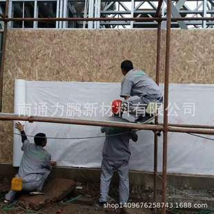 ���B��������ˮ͸��Ĥ��ľ�Y�����p䓽Y�����w������������L