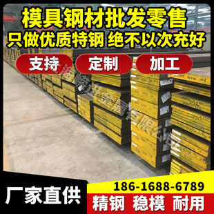 Inconel625�ߜغϽ�Inconel718 600 690 X750�����GH5188 GH738