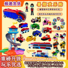 �����������b��ͯѲ߉ȫ�׾�Ԯ����Ѳ߉܇�t���������Y���ײ�