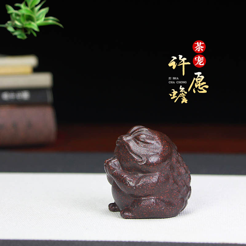 宜兴紫砂茶宠摆件手工小雕塑茶玩许愿金蟾可香插工艺品批发代发