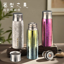 ��⁙Cе�@�ر��ر���ˮ���x�ݲ�ⁱ����ֵ��Ů�̄նYƷˮ���y��