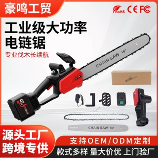 电锯家用锯树锂电锯大功率切割锯木头电动手电链锯园林工具批发