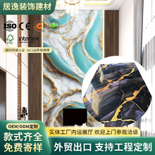 UV��´���ʯ���̽��3D wallpanel�p�ݱ������Ұ�ʯ�ܸ߹��o����