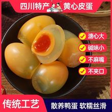 �Ĵ��خa�S���ɻ�Ƥ�����������ĻҰ������r�S�g�����l