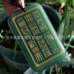 ���l�|����±����Q�l��΢���������Rظ�����Ĳ�������ɫ�o����