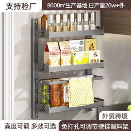 厨房置物架;收纳架;沥水碗架