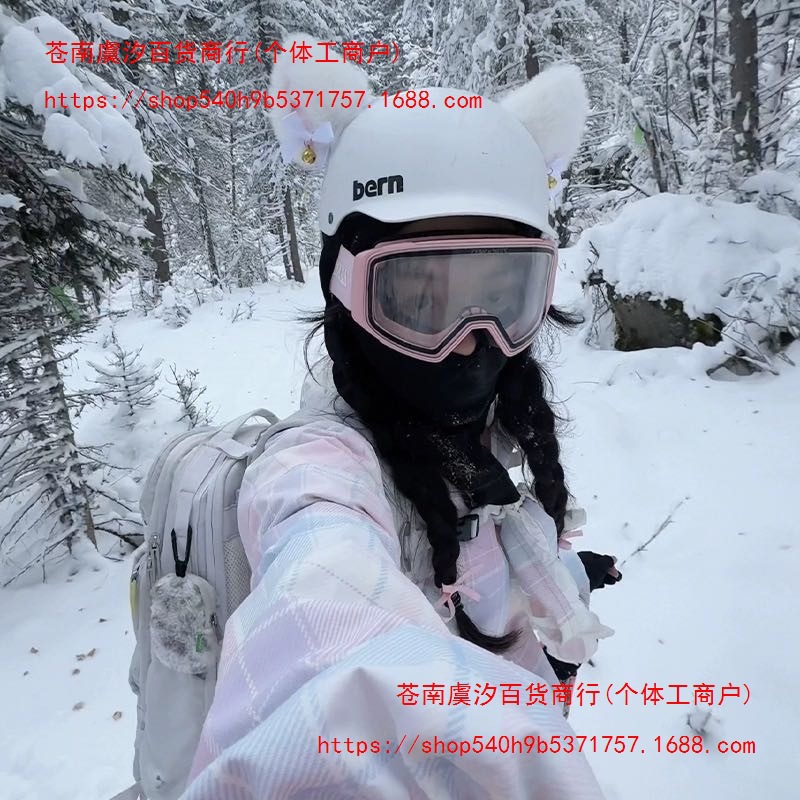 Ski helmet decoration with rabbit ears, suitable for winter skiing, electric bikes, motorcycles, and equestrian helmets