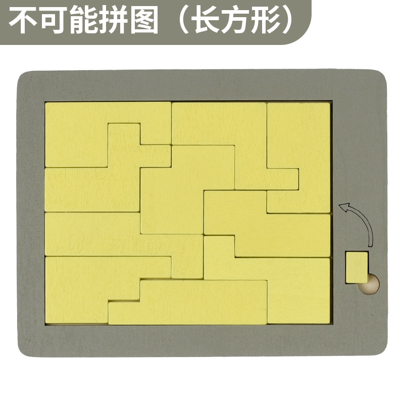 Niños y adultos tienen rompecabezas de madera de la nada