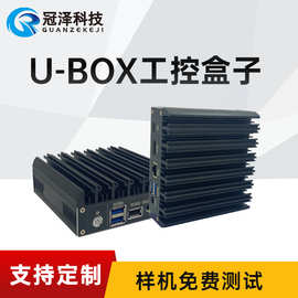 冠泽嵌入式无风扇工业电脑可升级迷你工业级小主机微型box工控机