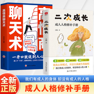 ���γ��L�����˸����a�փ� �������}���`����������־�ɹ�����