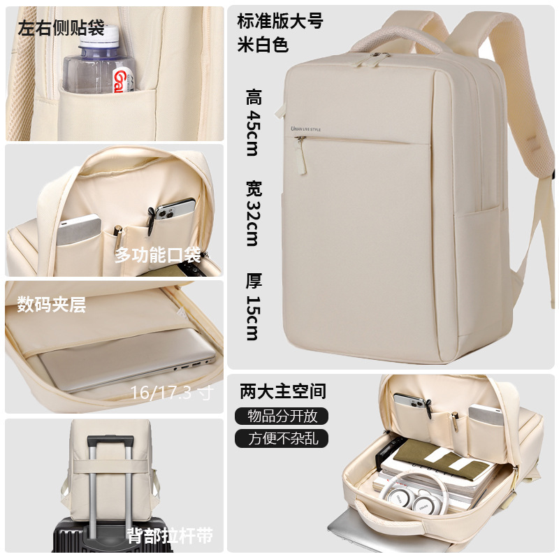 バックパック メンズ レディース バックパック ビジネス ラップトップ バッグ 15.6 インチ 14 トラベル 大容量 スクールバッグ 17.3inch|undefined