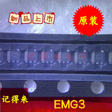 EMG3T2R SOT-553 EMT5 ˿ӡG3 ���Ϲ� EMG3 T2R EMG3