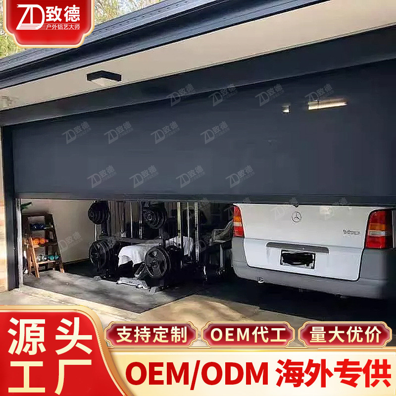 Electric roller shutter sunshade sealing balcony dustproof gauze outdoor rainproof thermal artifact open Shenzhen anti-mosquito Electric roller shutter sunshade sealing balcony dustproof gauze outdoor rainproof thermal artifact open Shenzhen anti-mosquito