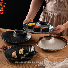 日式餐盘创意贝壳餐厅餐具水饺子盘子带醋碟分格碟子寿司盘准