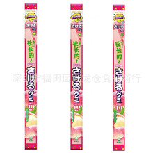 �ձ��M���ƹ�ζ�X���_�ɐ�����ζܛ���L���֭��˺�ǹ���ʳ32.9g