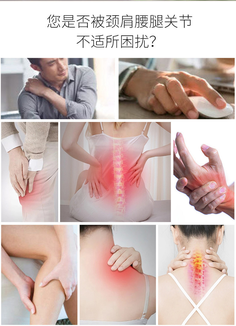 Shujin Huoluo Massage Oil for Waist and Neck Comfort 20ml Herbal External Oil quality and texture