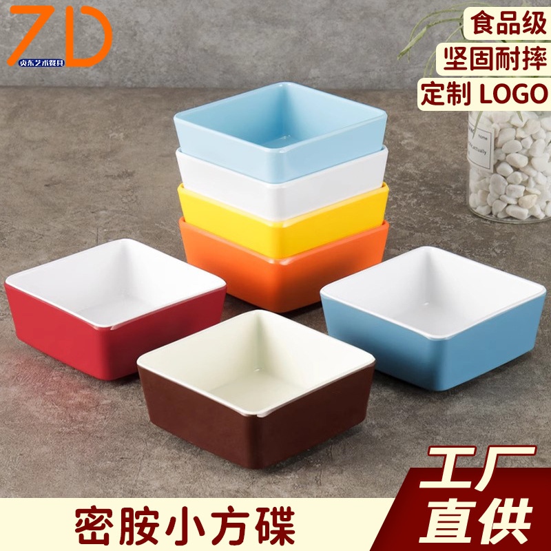 Kaibaiya melamine snack plate plastic tableware bar ktv snack plate small dish hot pot side dish commercial