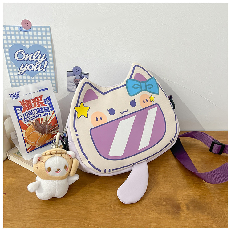 Women's Small Composite Material Cartoon Cat Cute Round Zipper Crossbody Bag display picture 12