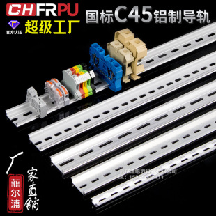 ���_C45��܉�X��늚ⰲ�b�_�P��܉ C45��܉U�Ϳ�܉35MM�L������