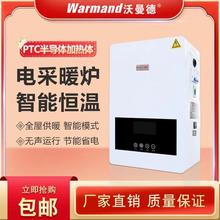 PTC�댧�w�ӟ��w늲�ů�tȼ��ڒ�t��Ȼ����ù�ů��ů偠tů��