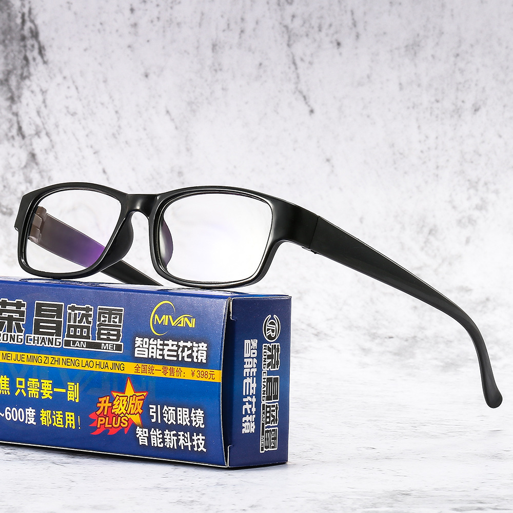 一键复制_20210109133455