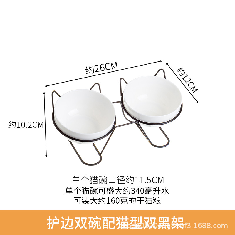 Pet gato tazón de cerámica doble tazón de protección columna cervical fijo inclinación antidetonante gato perro tazón de comida tazón de arroz tazón de comida para gatos tazón de agua