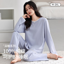 ˯��Ů�������L��2026�¿��＾Ů�����e���⴩ȫ�޼Ҿӷ����b