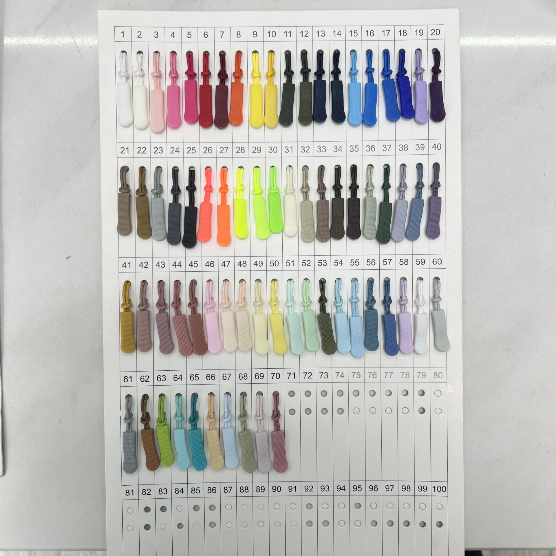 微信图片_20240426115228