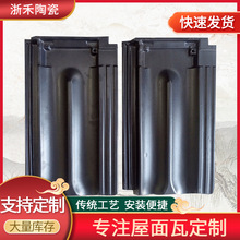 ��ʽ�����e����400-230����ʯ����ȫ�ɿ���U���մ���