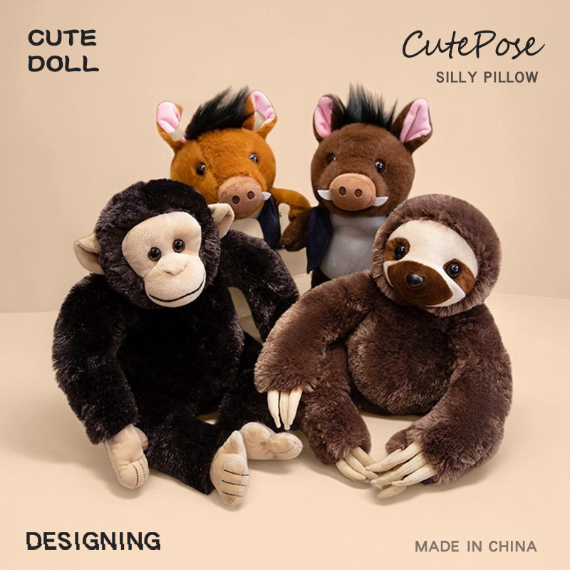 树懒毛绒玩具猩猩公仔动物类可爱搞笑超丑野猪小娃娃玩偶礼物