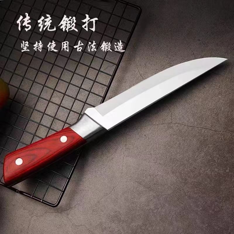 Специальный нож для обрезки костей