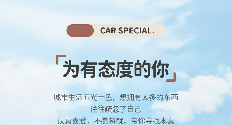 20-23 Models of Wuling Hongguang Mini Ev, Cute Goddess Style, Suitable for All-Inclusive Leather Seat Covers, Four-Season Car Seat Cushions