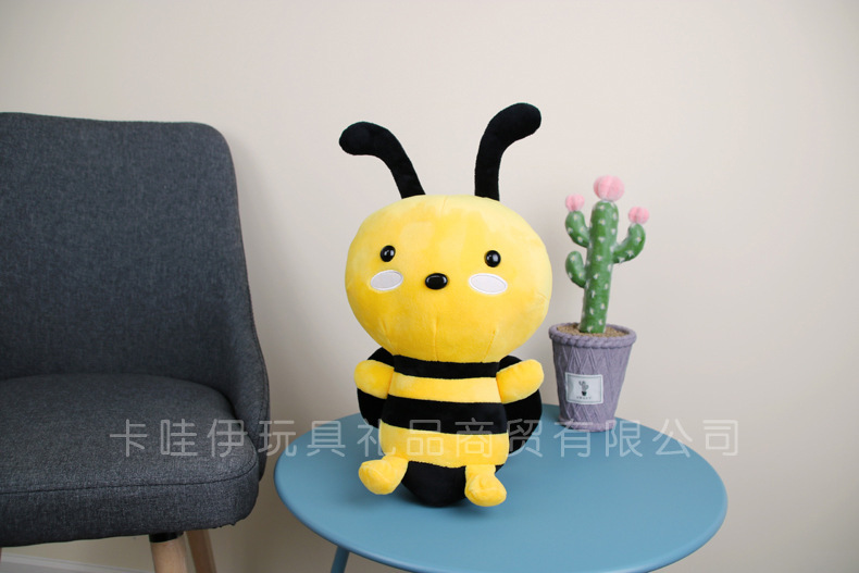 智贝详情图_1可爱小蜜蜂公仔昆虫玩偶毛绒玩具抓机娃娃婚庆抛洒