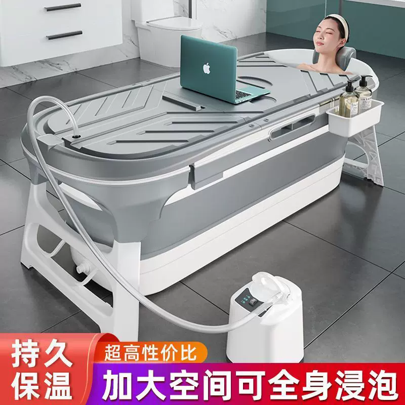 泡澡桶大人折叠浴缸全身成人洗澡大号坐浴桶家用沐浴儿童澡盆1487