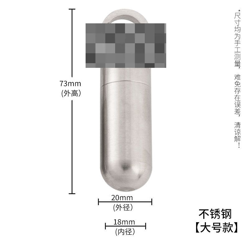 Mini botella de medicina de acero inoxidable a prueba de humedad a prueba de agua almacén portátil tamaño pequeño caja de medicina caja de pastillas piezas botella de almacenamiento a prueba de polvo