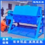 去油六角去锈不锈钢抛光机