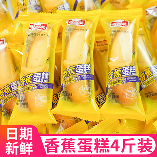 �㽶�����k��׷�����e��ʳ������cɢ�b�����ͯ���͸��c���|ʳƷ