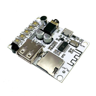 Wireless bluetooth audio receiver board module decoding playback with USB TF card front output