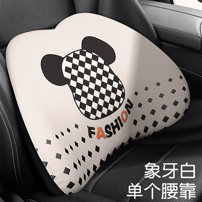 Headrest, Cartoon Car Headrest, Car - diamond-bear-memory-foam-lumbar-support-ivory-white