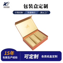 ���ƕ��ͺо�Ʒ�ֹ��иߙn���~�Ą����ֶY�̄նYƷ�����b����logo