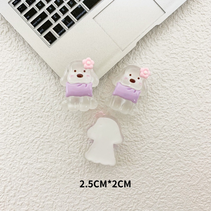 보라