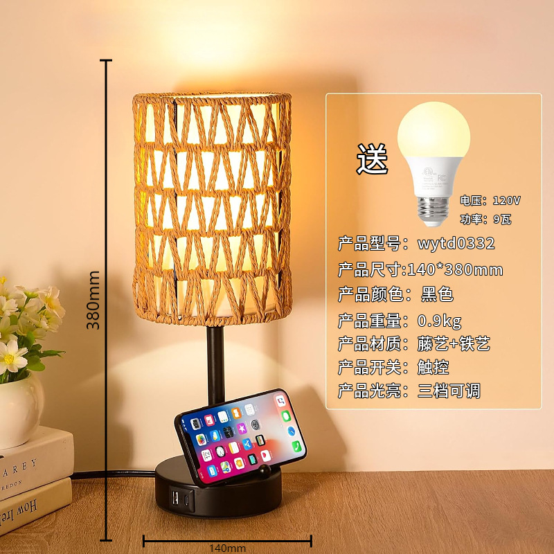 Retro vinganía de viento enchufe de lámpara de escritorio con usd hierro forjado dormitorio de niñas decoración de la cabecera de la cama lámpara de atmósfera