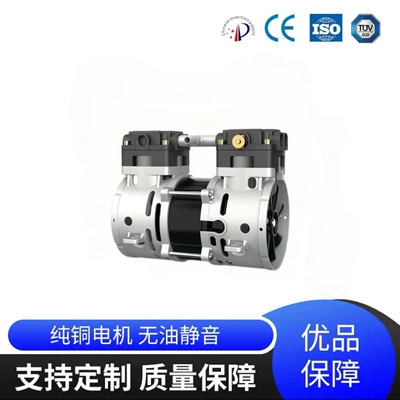 Hava kompressorları Strong Flow Household Small
