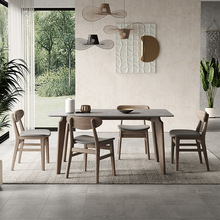 北歐現代實木岩板餐桌椅組合意式長方形飯桌客廳小戶型餐廳吃飯桌