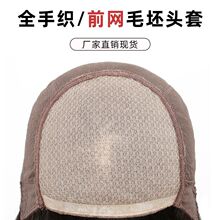 ��l�ٰlŮȫ�f�Ӳ�W�p�Ӱl���˰l�z�ֿ�ë���l��Ůͨ�üٰl�^��