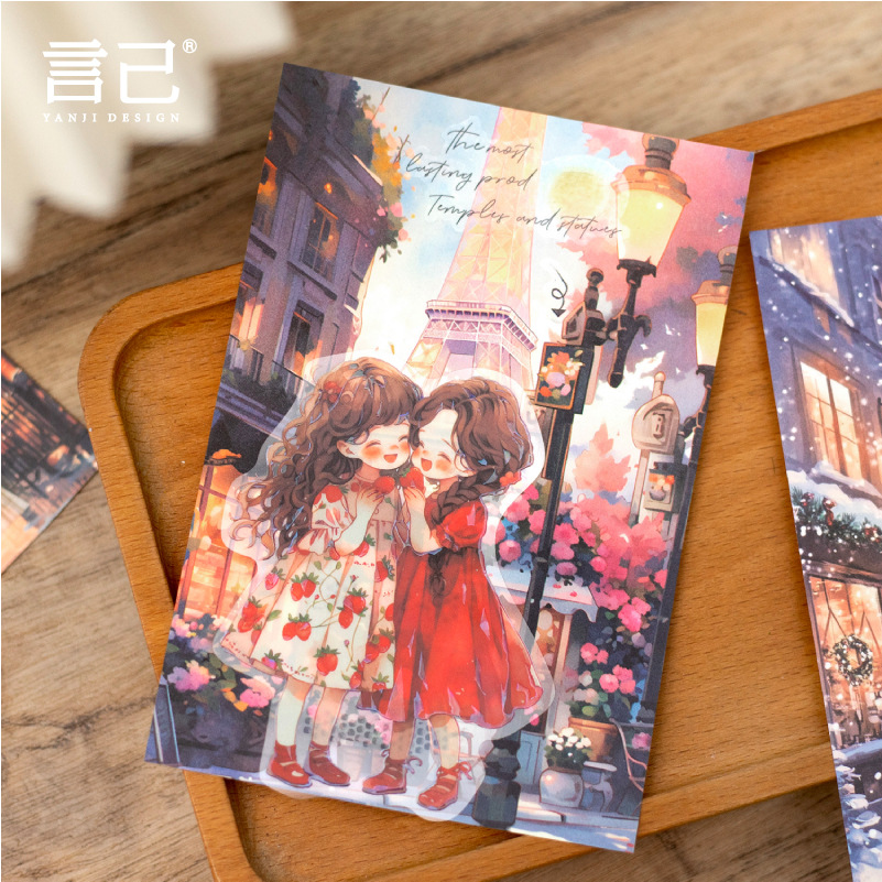 연지 풍경 테마 소재 책 컬렉션 일기 시리즈 50매 흰색 크래프트지 콜라주 베이스 5종