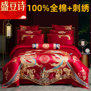 �»�cȫ���ļ��״�t�̽��Y�鷿�����P��ް���100%���޴�����Ʒ